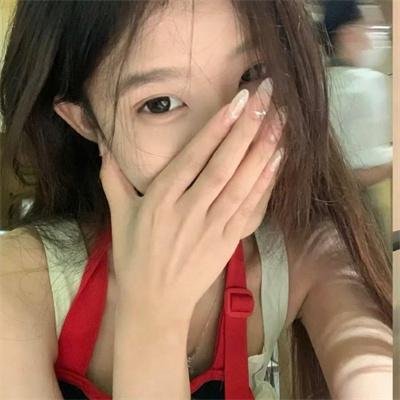 后代